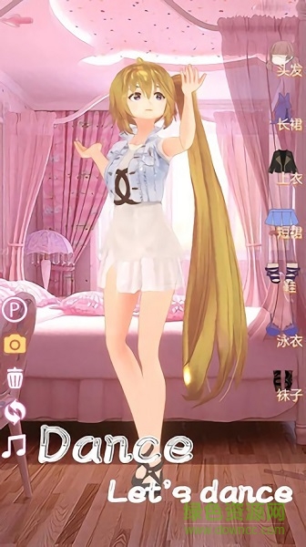 嫁給我容易打扮游戲 v1.6 安卓版 2