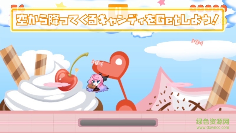 薇薇的糖果祭典游戲下載