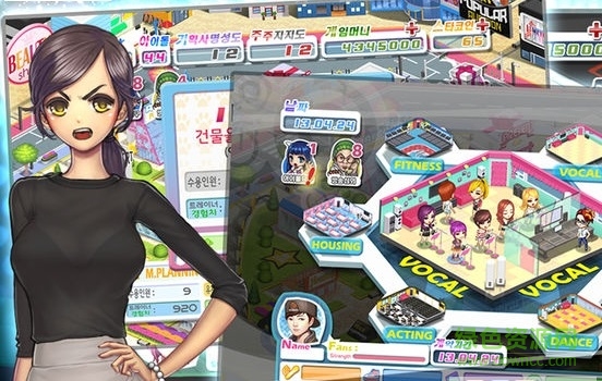 戀愛偶像中文版 v1.1.91 安卓版 0