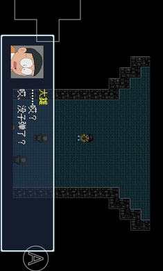 野比大雄的生化危機回音中文版 v0.6.2.1 安卓版 0