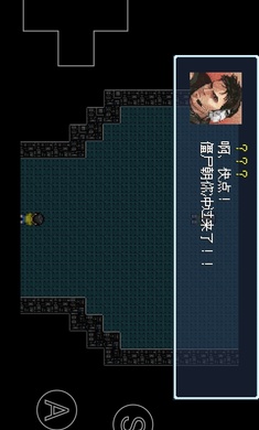 野比大雄的生化危機回音中文版 v0.6.2.1 安卓版 2