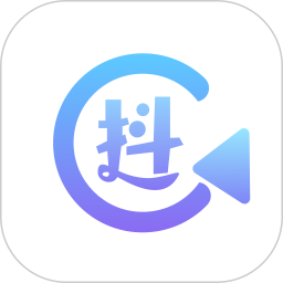 抖影剪輯app