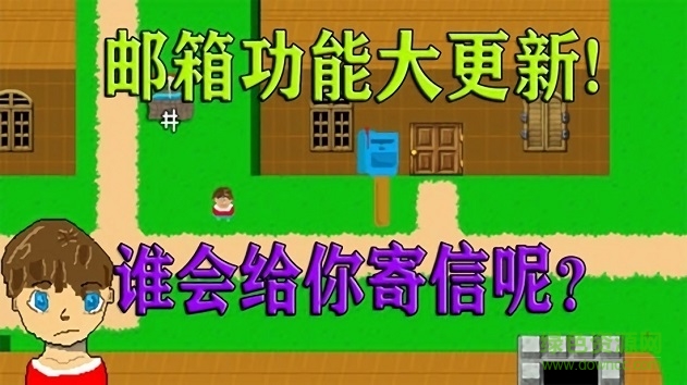 邊緣領(lǐng)域手游0