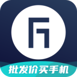 分毫報價小程序app