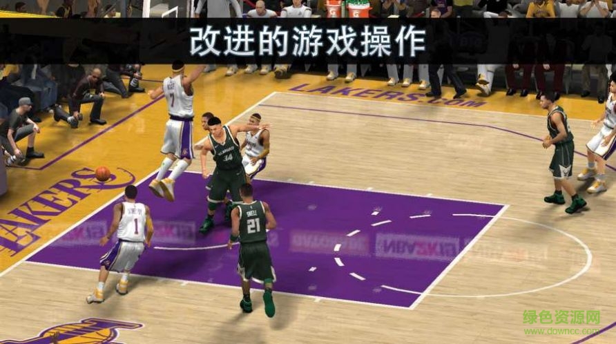 nba2k20內(nèi)置作弊菜單正式版 v98.0.2 安卓版 3