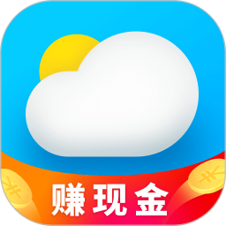 云朵天氣紅包版