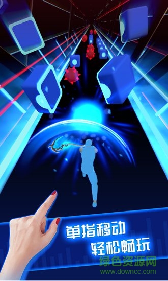 節(jié)奏寶劍國(guó)際版(beat blade) v3.2.1 安卓版 1