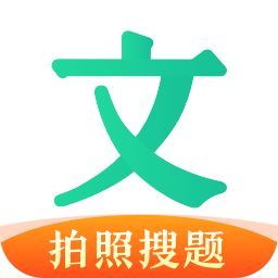 文庫大學(xué)生版電腦版