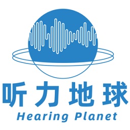 聽(tīng)力地球app
