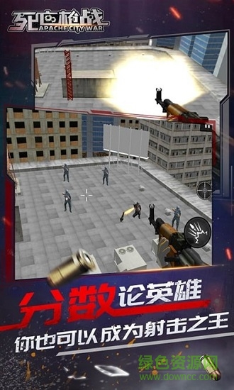 快樂升官記游戲 v1.3.0 安卓版 0