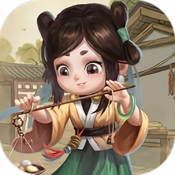 汴梁行商記