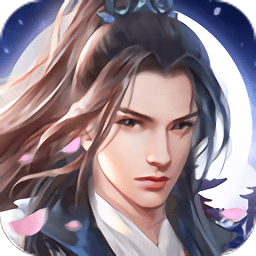 劍來(lái)神域手游
