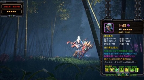 封神塔防游戲