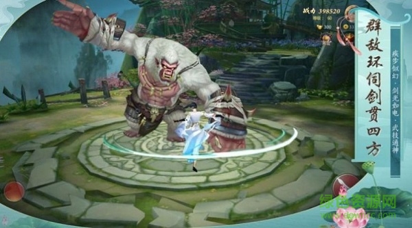 諸天訣 諸天訣下載