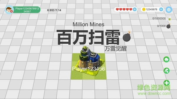 百萬掃雷萬雷覺醒 v1.0 安卓版 0