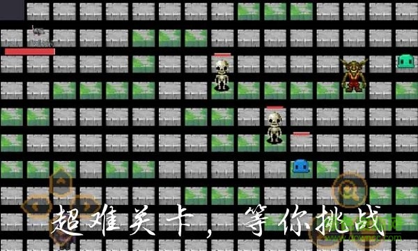 奔跑的老鼠(全新支線(xiàn)) v20.05 安卓版 0