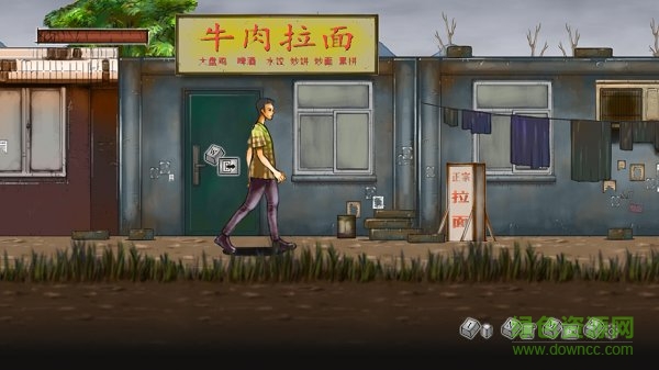 最末行程勝利路19號 v1.0 安卓版 3