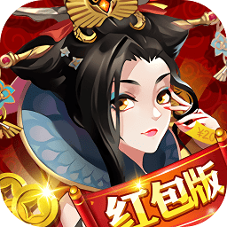 賺錢當皇帝紅包版