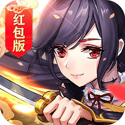 幻夢(mèng)仙姬手游紅包版