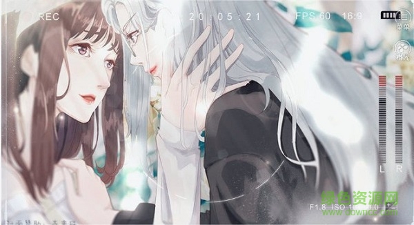 橙光學(xué)霸的橘色人生游戲 v1.0 安卓版 0