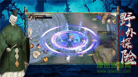 茅山聞異錄游戲 v1.0.4 安卓版 0