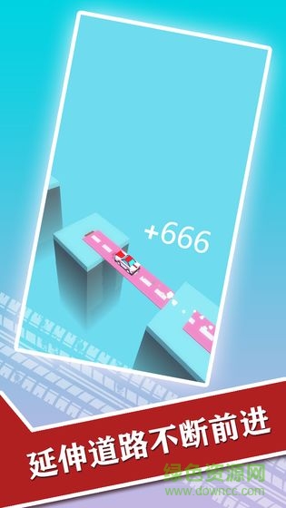 延伸大作戰(zhàn)手游 v1.0.0 安卓版 3