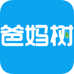 爸媽樹教育