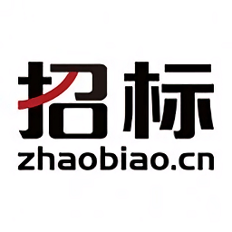 中國(guó)招標(biāo)網(wǎng)免費(fèi)版