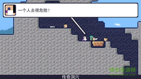 朗克歷險(xiǎn)記手游下載