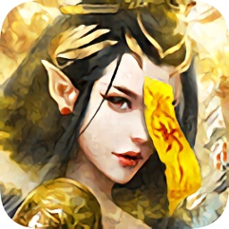 茅山天師手游