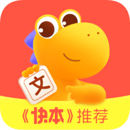 字節(jié)跳動(dòng)瓜瓜龍語文