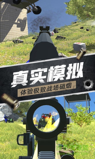 航甲戰(zhàn)機(jī)手機(jī)版 v1.2 最新安卓版 3