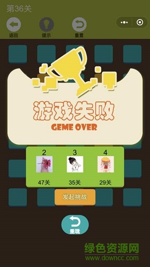 彩虹連線(xiàn)游戲 v1.0.1 安卓版 2