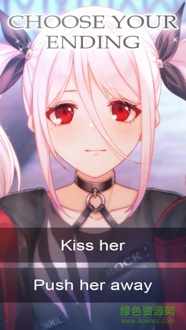 我的公主女友手游 v2.0.7 安卓版 1