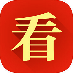 書法應試深造指南