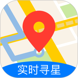 2023北斗導航地圖最新版本app