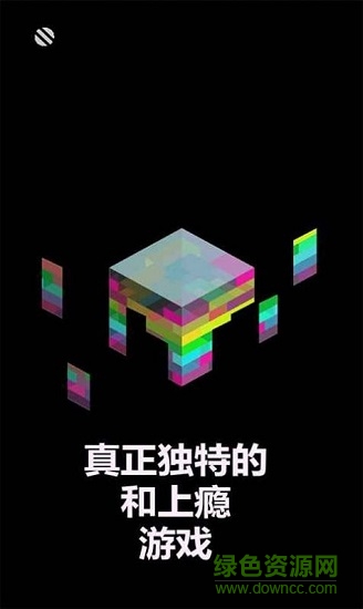 移步喚景手機(jī)版 v1.0 安卓版 3
