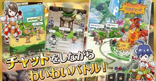 羅格雷斯王國物語手游 v1.6 安卓版 3