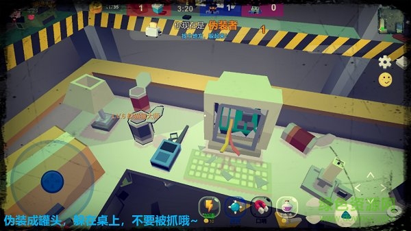 捉迷藏變異手機(jī)版 v1.0 安卓版 0