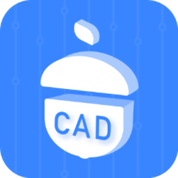 堅(jiān)果云cad看圖