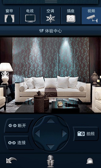 vihome2客戶端