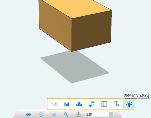 3d one cut
