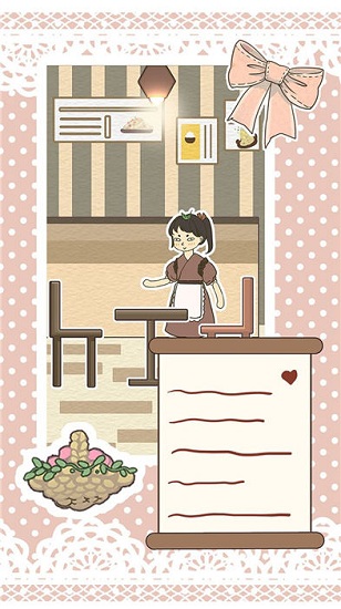 戀愛大冒險游戲下載