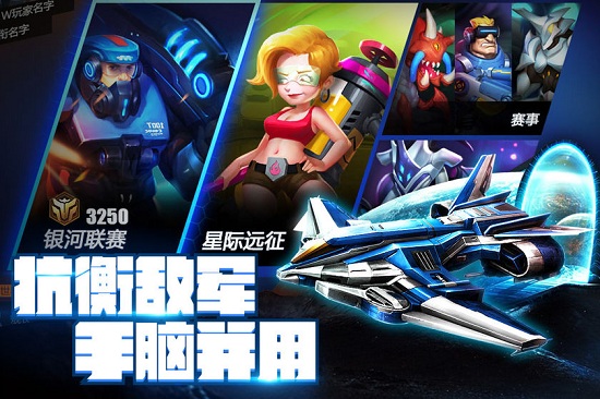 外星古跡 v1.0.0 安卓版 0