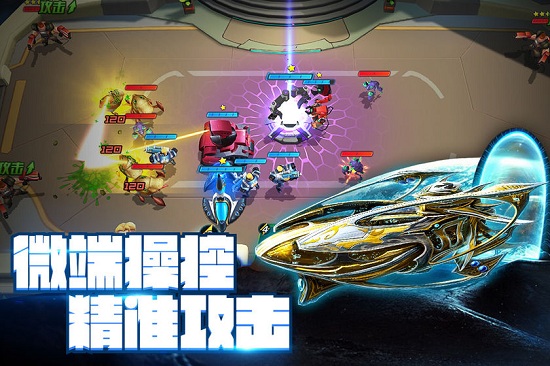 外星古跡下載