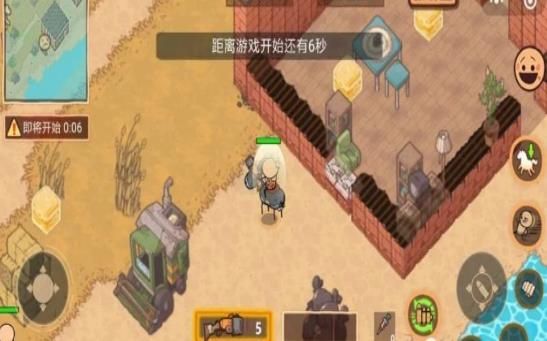 極樂(lè)精英手游 v1.5 安卓版 0