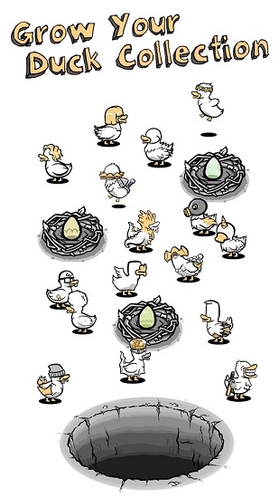 集群鴨 集群鴨下載