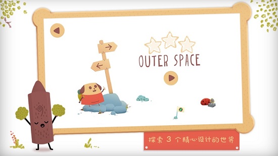 手指畫繪畫本手機版下載