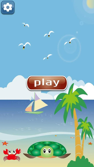 烏龜家族模擬器手機(jī)版 v1.7.0 安卓版 2