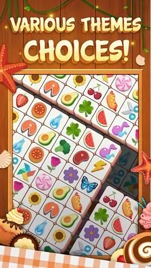 瓷磚連接手游下載